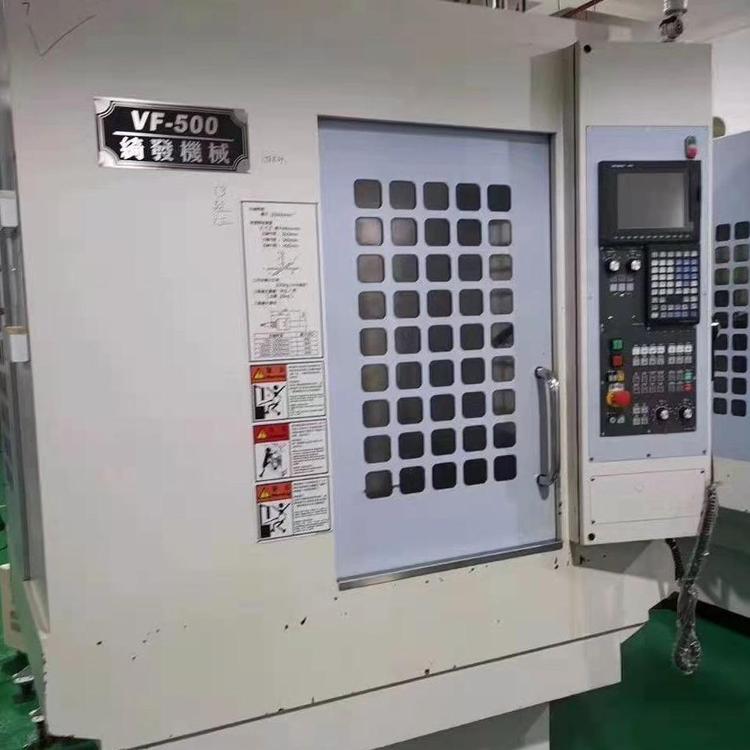 DMG數控機床.jpg